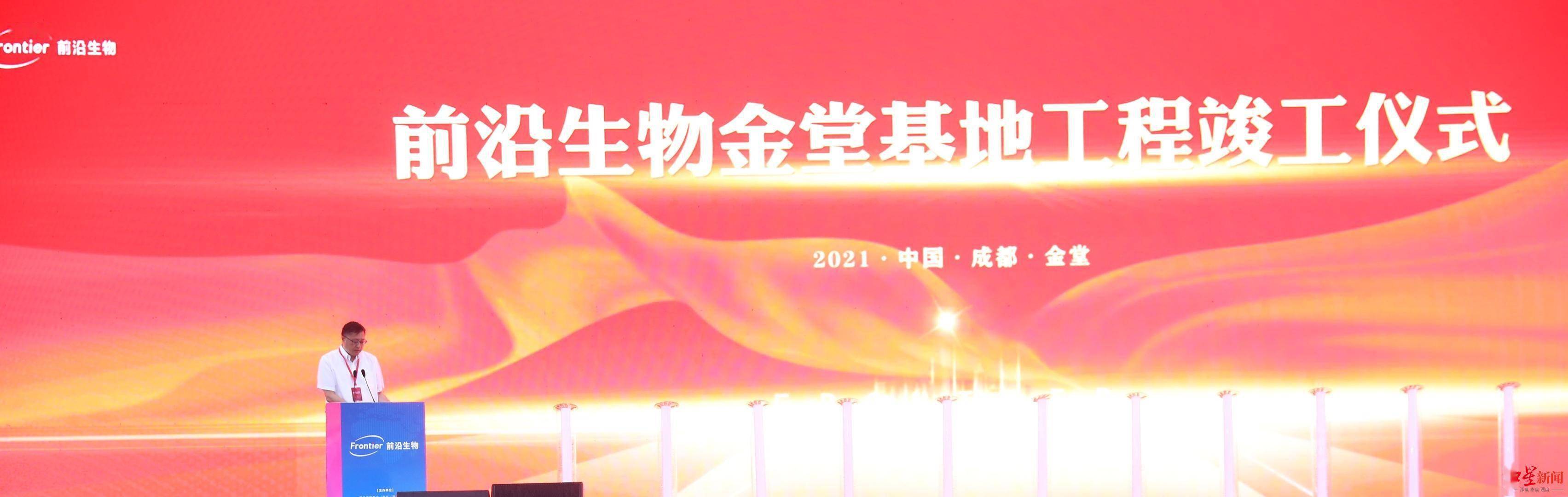 国家|中国首个抗艾滋病新药“艾可宁”在成都金堂实现产业化