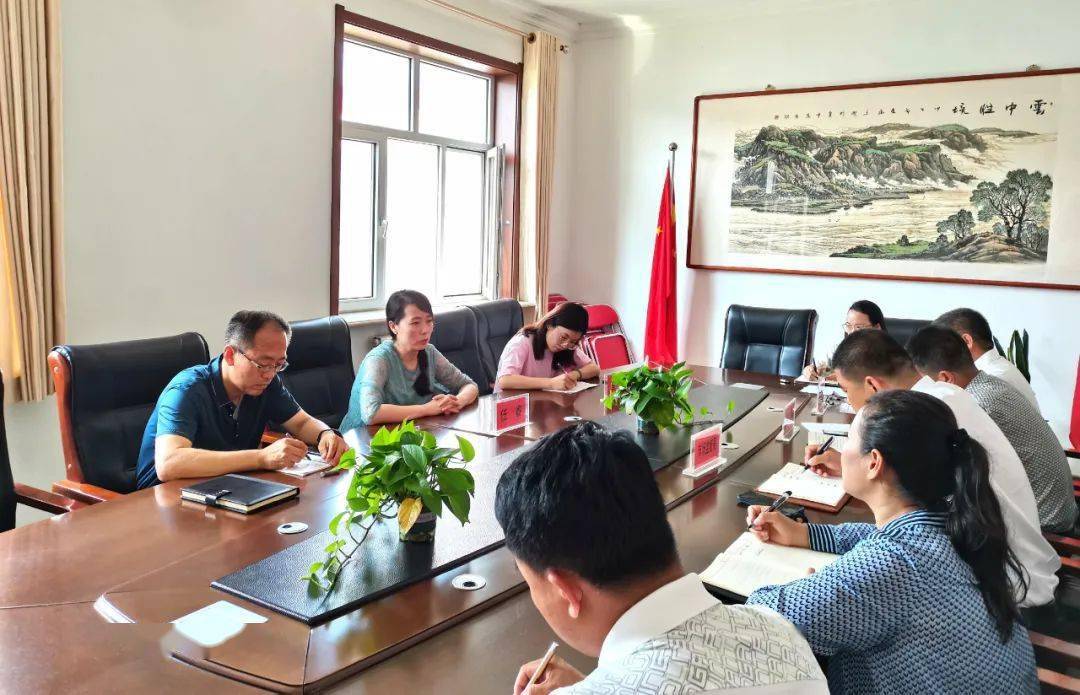 上午 主持召开全县区域品牌创建工作推进会任睿同志下午3:00 赴呼市