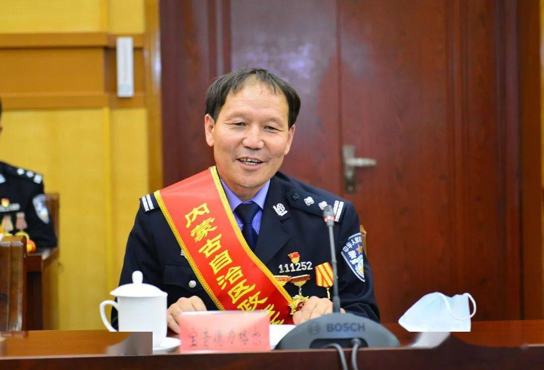 为受表彰的他们点赞