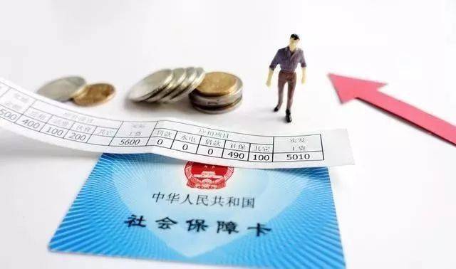 就业失业登记证去哪里办 0a7f3803042941229f84b4ab73587beb.jpeg