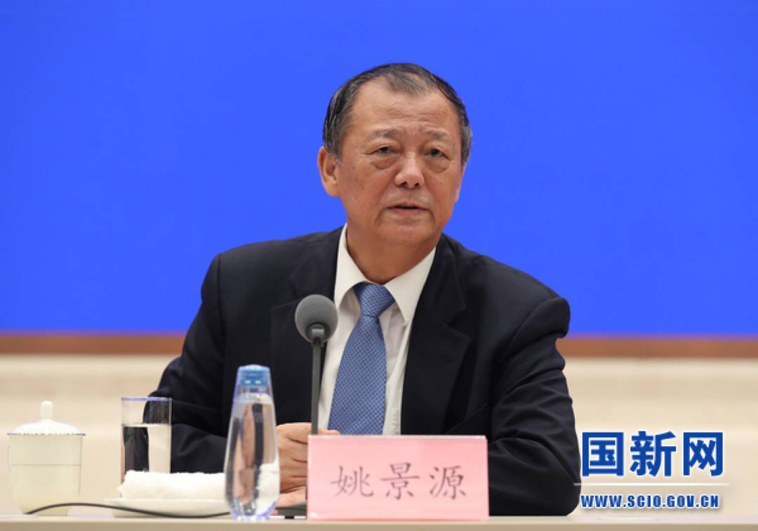 国务院参事室特约研究员姚景源:上半年全国居民消费价格温和上涨