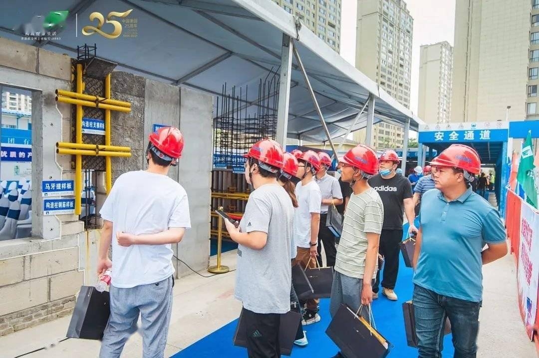 2021年度扬州市新建住宅工程样板对标现场实操观摩会圆满落幕