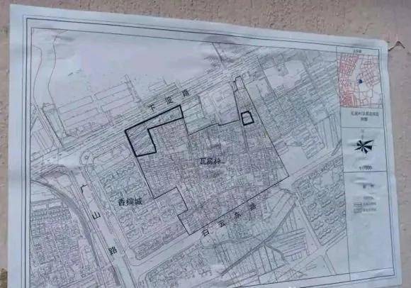 下淀瓦房村张贴拆迁公告 下淀新城即将诞生 片区