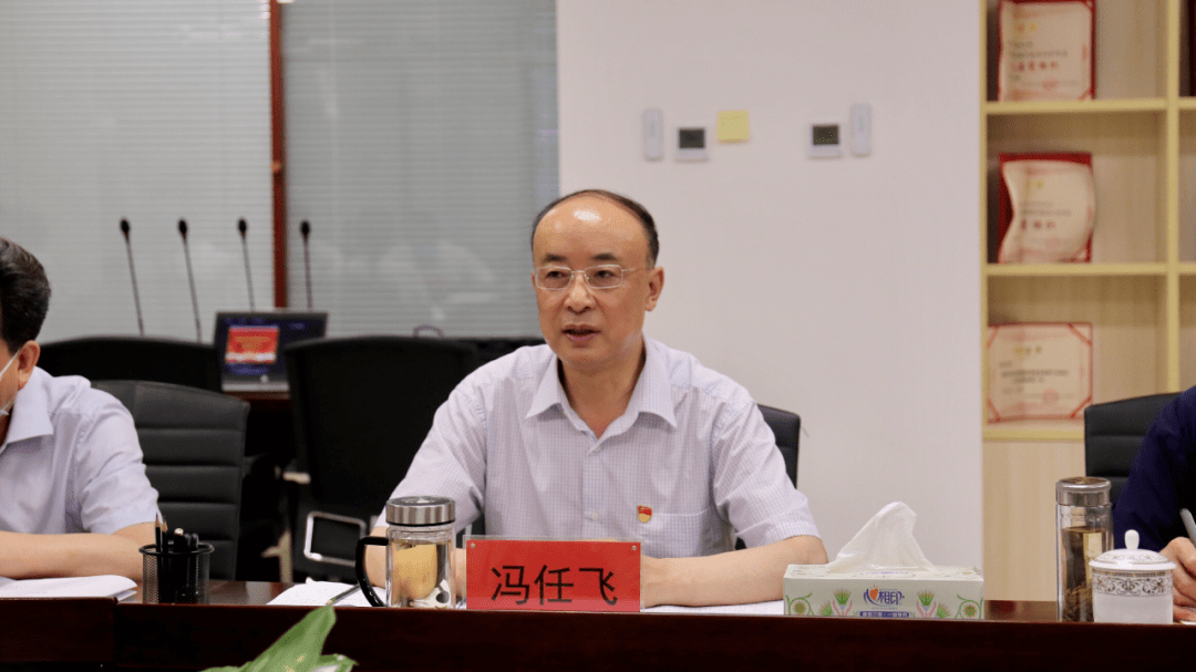 厅党组书记,厅长冯任飞到自治区建设工程质量安全技术服务中心调研