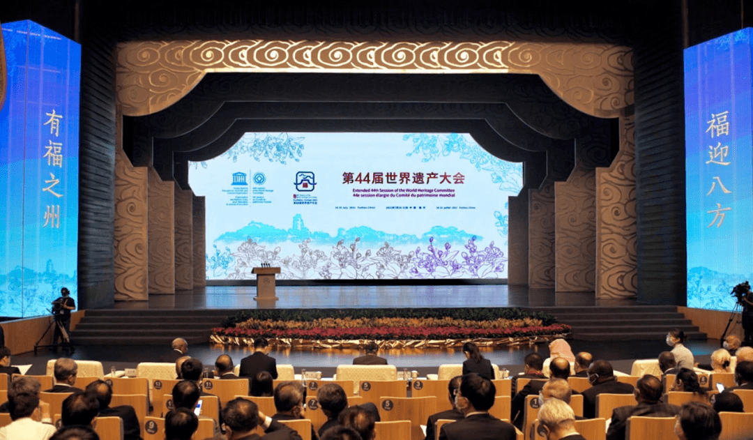 全球瞩目！第44届世界遗产大会官方4k超高清宣传片《世界遗产在中国》发布！保护 