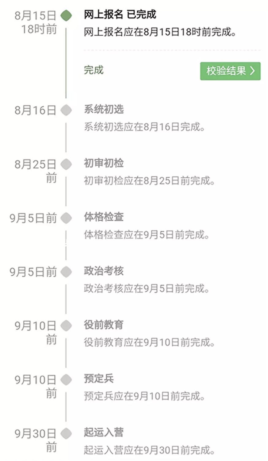5d4e5d2fbf06467994fa9e297a33a6ea.png