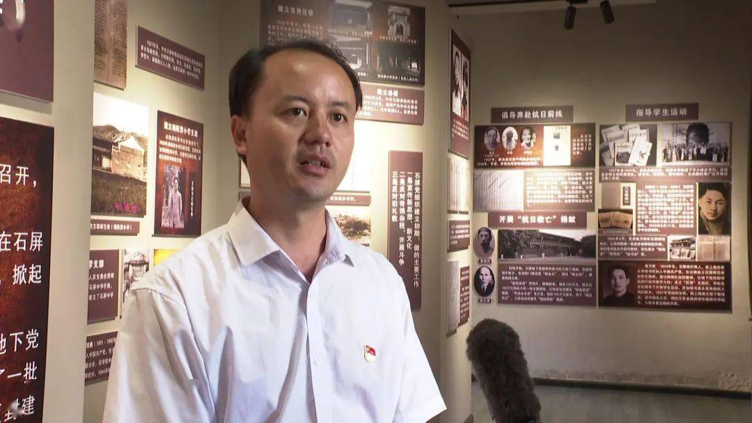 许玲静●责编:徐宏伟 王彦伟●监审:许建勋许继昌●总监:周瑞魅力石屏