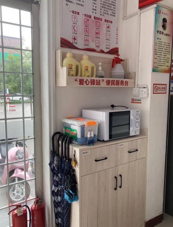 运城市盐湖区解放路社区爱心驿站(新华社记者王皓 摄)