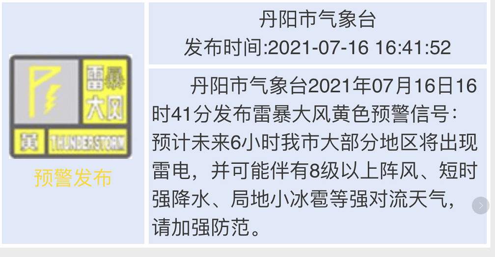 6e33b26dcd774d0fb8a01b7ecca20bd3.png