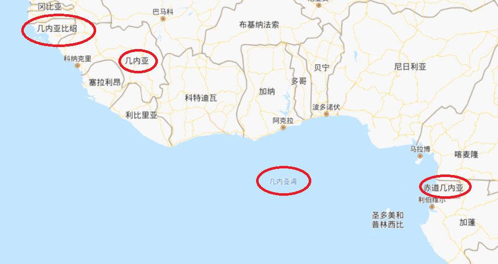 非洲有三国叫几内亚全球有四个他们有何关系