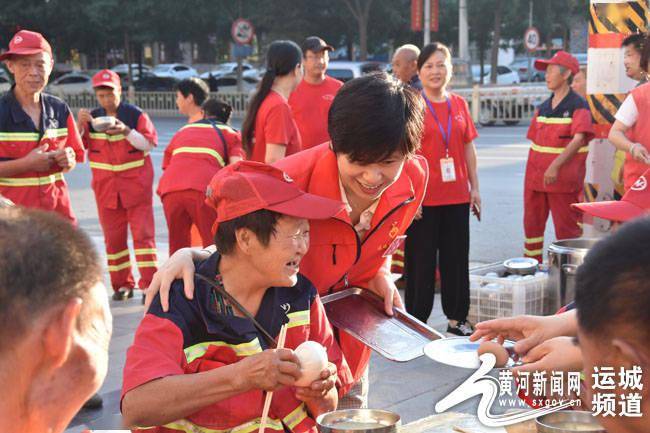 环卫|运城市妇联:一份爱心早餐 温暖一座城市