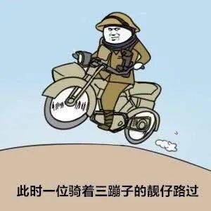 因为几部整活视频战地1正变成遍地鬼火少年的飚车游戏