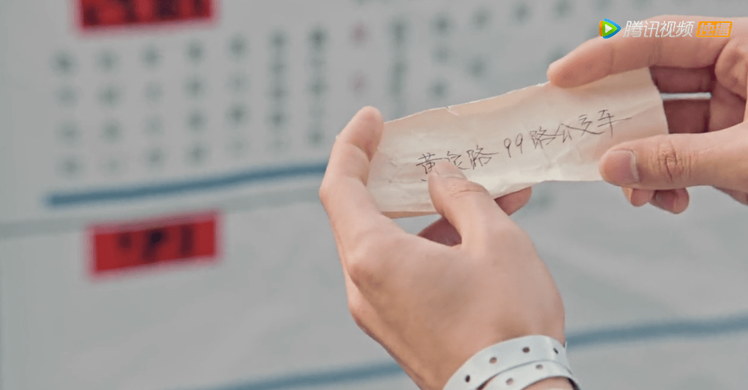 油瓶|盗墓笔记,还是卖腐笔记?