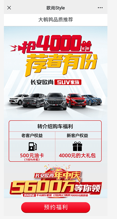 达人讲解如何简单步曲,云豆buling~buling轻松到手啦_搜狐汽车_搜狐网