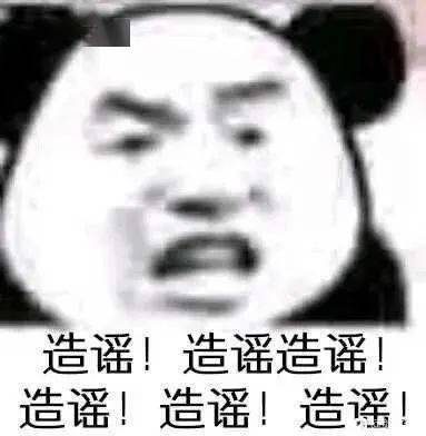 如何删除表情包不需要的表情 96f3fe4c7069468aaba35eb27dce0b70.jpeg