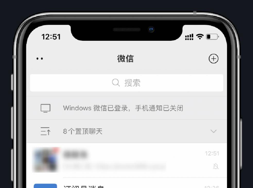 世超|看到微信这波更新，我决定夸夸张小龙