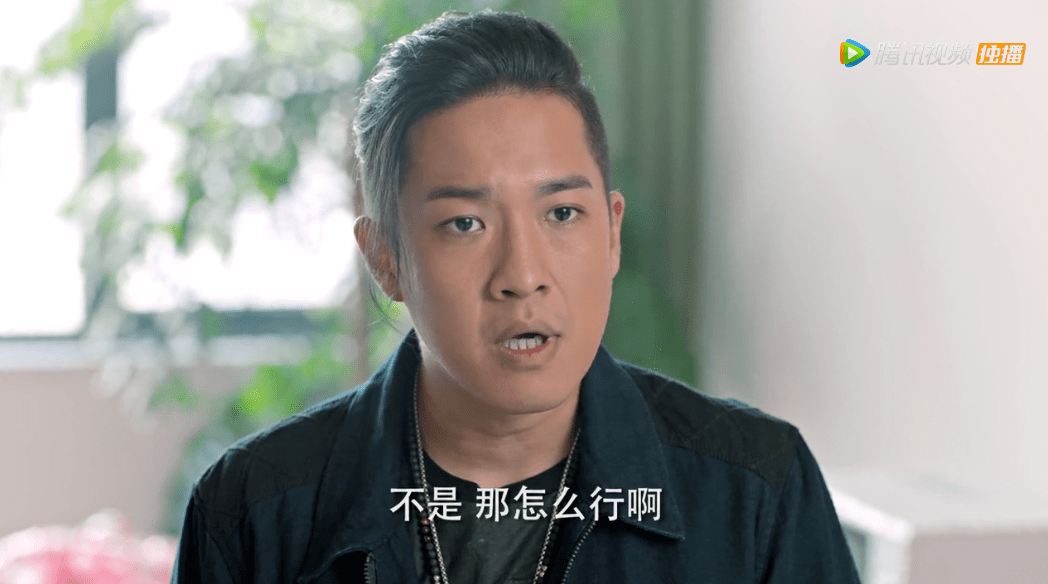 油瓶|盗墓笔记,还是卖腐笔记?