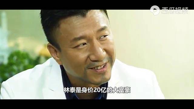 2013年高分國產懸疑片全民目擊劇情不斷反轉結局高能