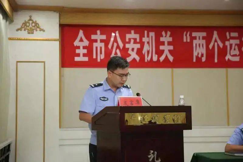 一线民警在前方冲锋陷阵我们在后方提供法律支撑