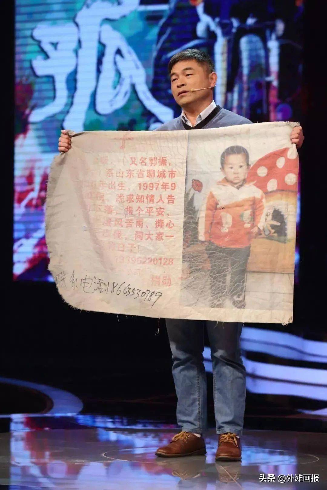 摩托车|刘德华“失孤”24年的孩子找到了，父亲用这种方式再次保护他