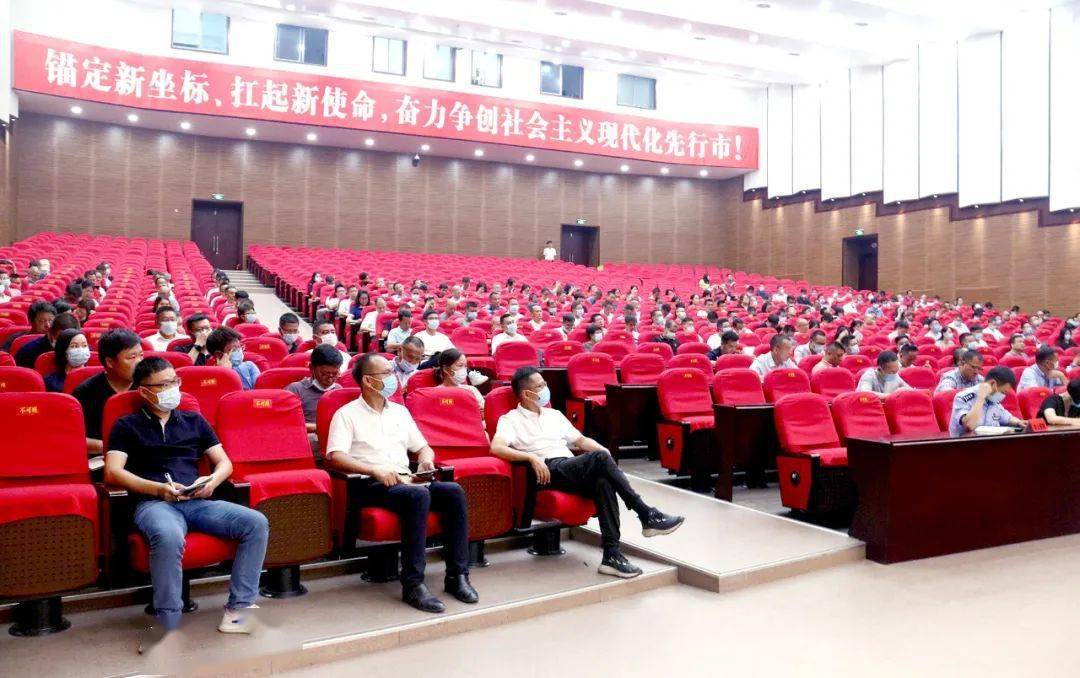 什么是清廉校园 d0c8c6cac4ca46fbbb471399d522c9e2.jpeg