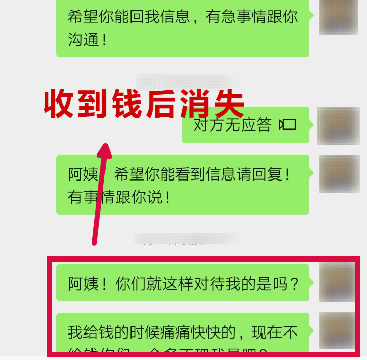 时间管理大师指什么 ebe1ac0ce19b4677a7937a70ec022198.png