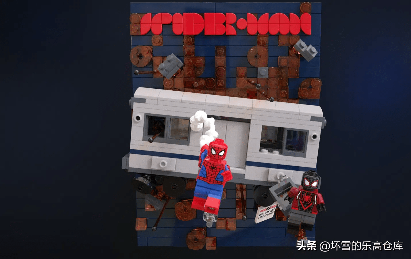 LEGO Peter Parker: Ultimate Spider-Man Adventure