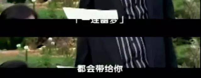 名字|那些年熬夜追剧看的沙雕台词，笑到脑子疼！