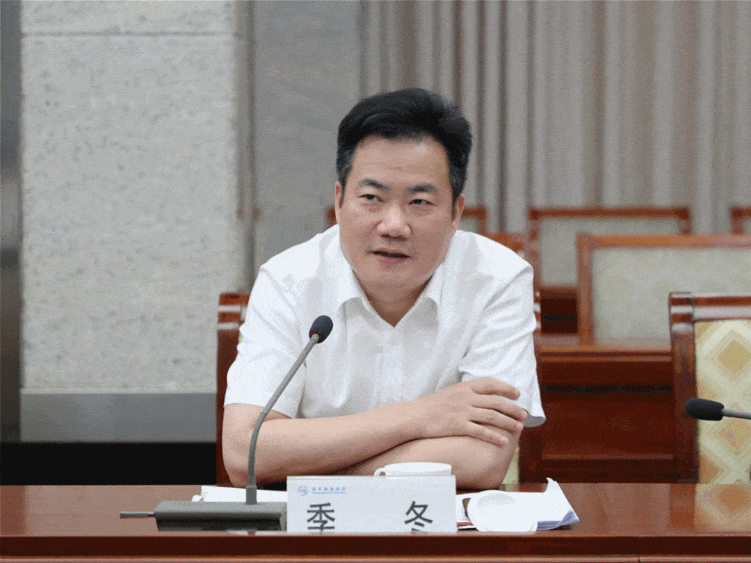 划定三个加快两个提升五大重点保税区部署冲刺三季度