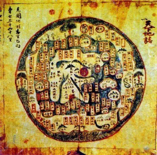 古朝鲜天下图山海经