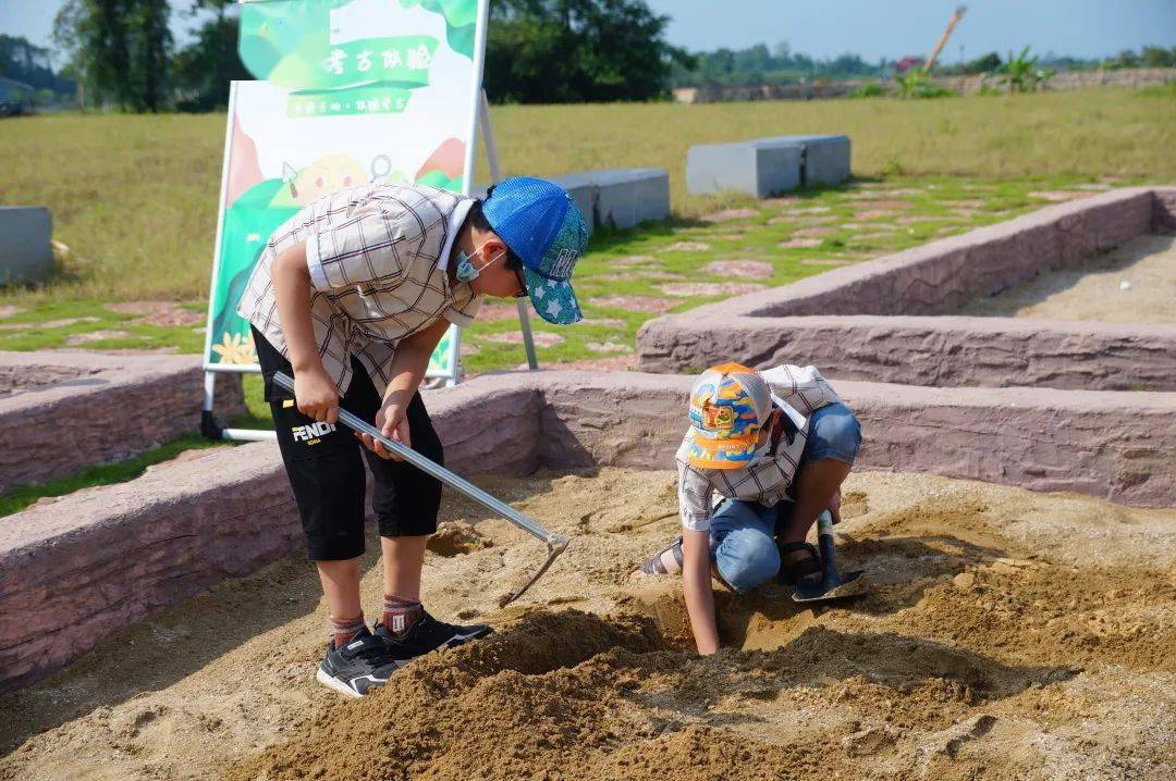 暑期研学活动报名考古家体验营即将开始
