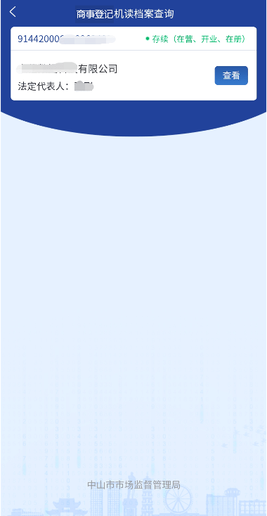 272601dfd5064f119f061f25a28d1bdf.png