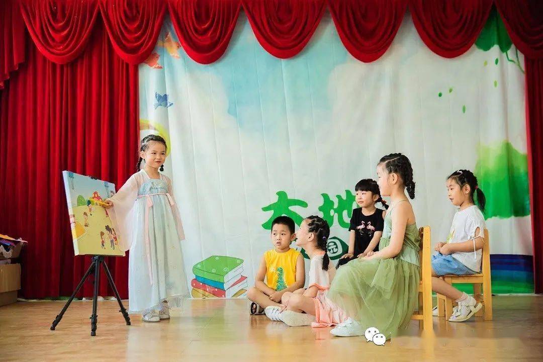 东平县大地幼儿园招生简章_大地幼儿园秋季招生_东营幼儿园收费标准