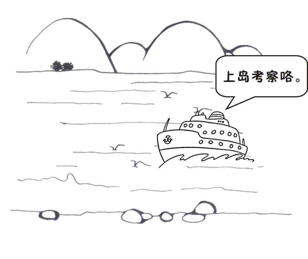 【金小博】想也想不到,大金山上竟然藏着ta.