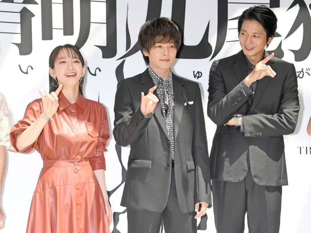吉冈里帆要演新的小狐狸角色了 中村伦也称肯定可爱 狐狸精