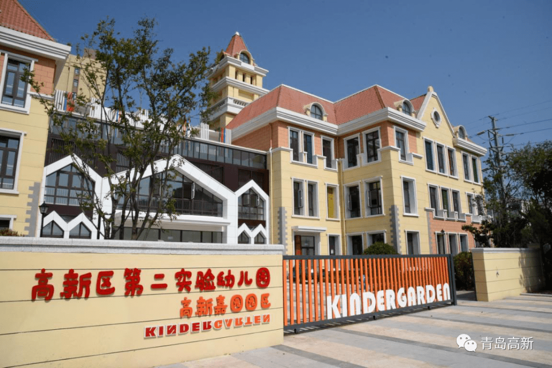 泰祥路以南,宝源路以东,华东路以西,坐落在青岛东方伊甸园项目北侧,是