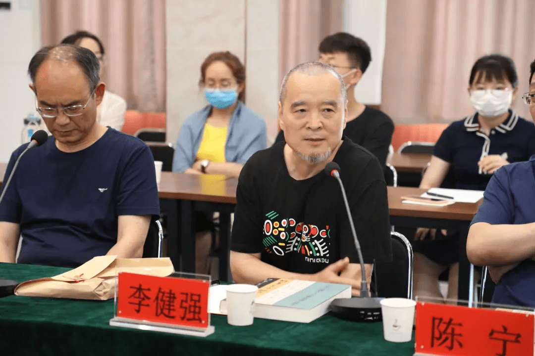 《马健中跋临王羲之〈十七帖〉》学术研讨会在郑州大学召开_书法