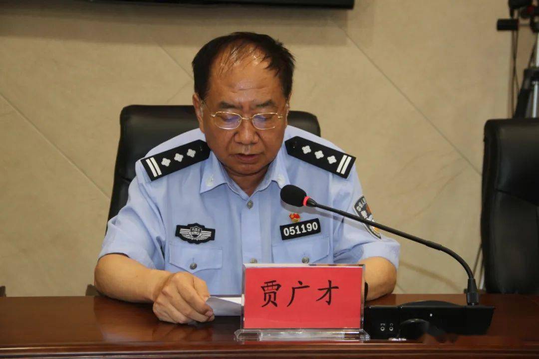 项国伟任科左后旗公安局局长