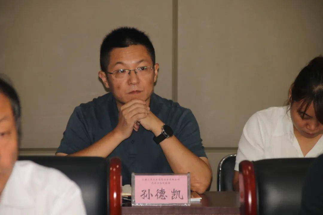 社会信用体系建设交流会在省会石家庄召开