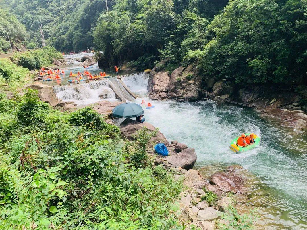 【山水暑期漂流自组团】7月24-25日安吉龙王山峡谷漂流,长兴仙山湖(含