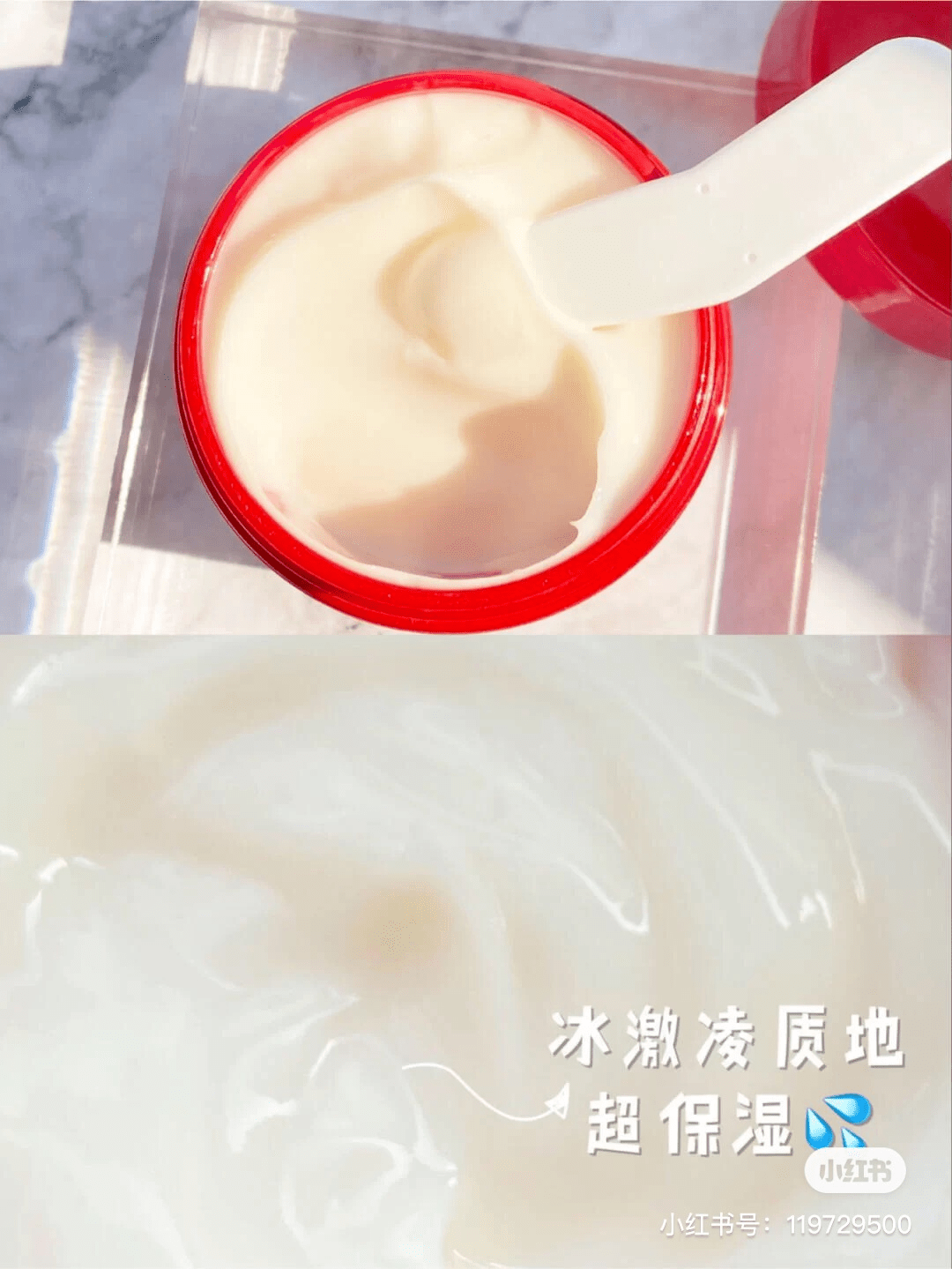 活动|来捡漏！日本贵妇品牌卖出白菜价！