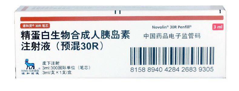 诺和锐50R图片