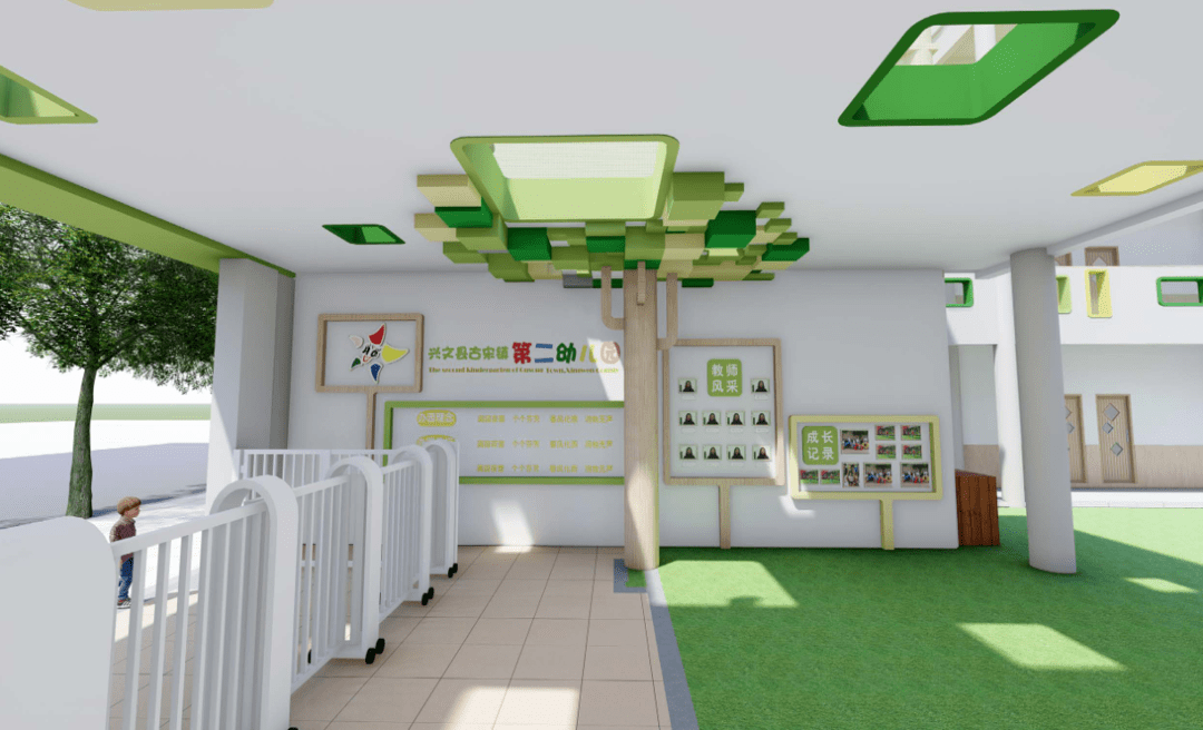 兴文县|兴文县新建和改扩建多所幼儿园