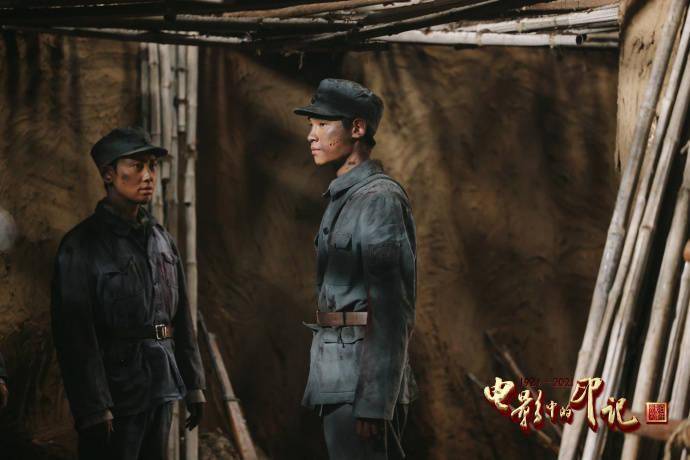 黄明昊|一大波黄明昊《红星依然闪耀》剧照来袭 有天赋又努力的小孩什么都做得很好