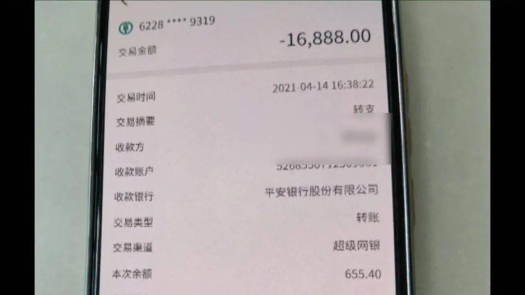 1000000元的微信图片图片