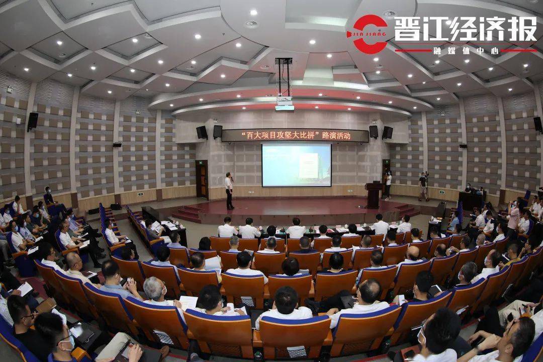 东石GDP_晋江东石:打造滨海宜居新城全力建设晋西南“新门户”