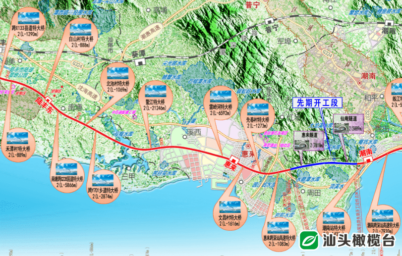 汕汕高铁规划图图片