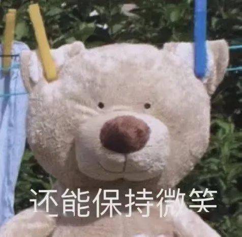 氧化|想要美白抗老两手抓，抗氧化还不搞起来？