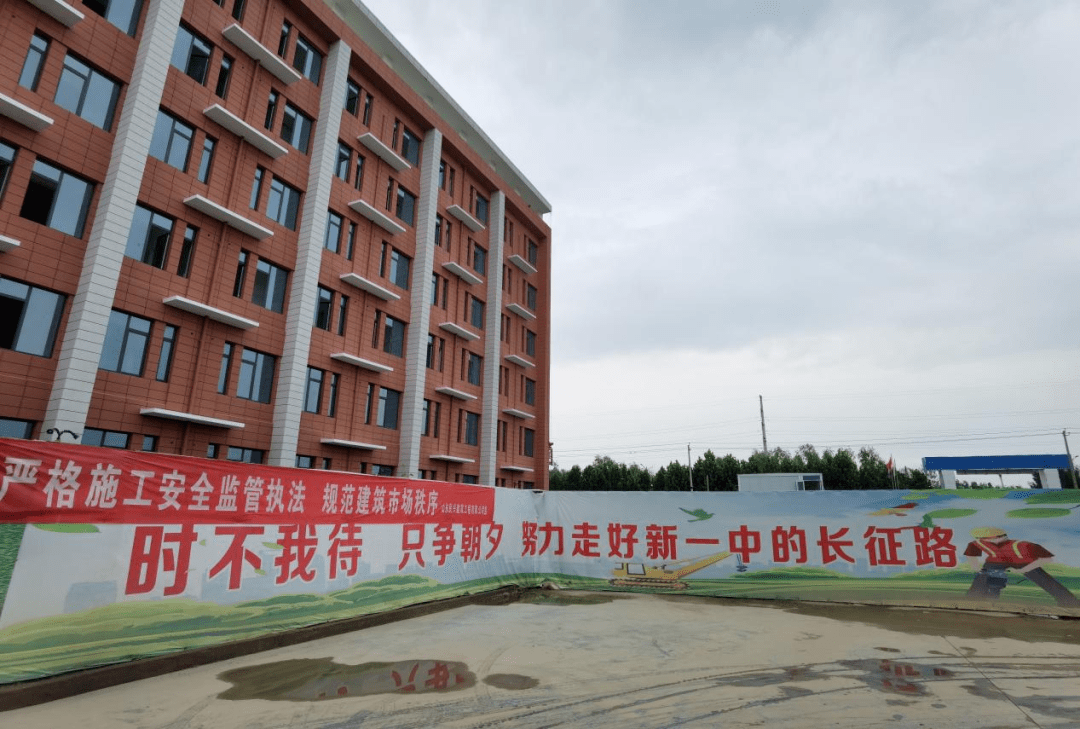 快看!莘县一中新城校区最新详解在这里
