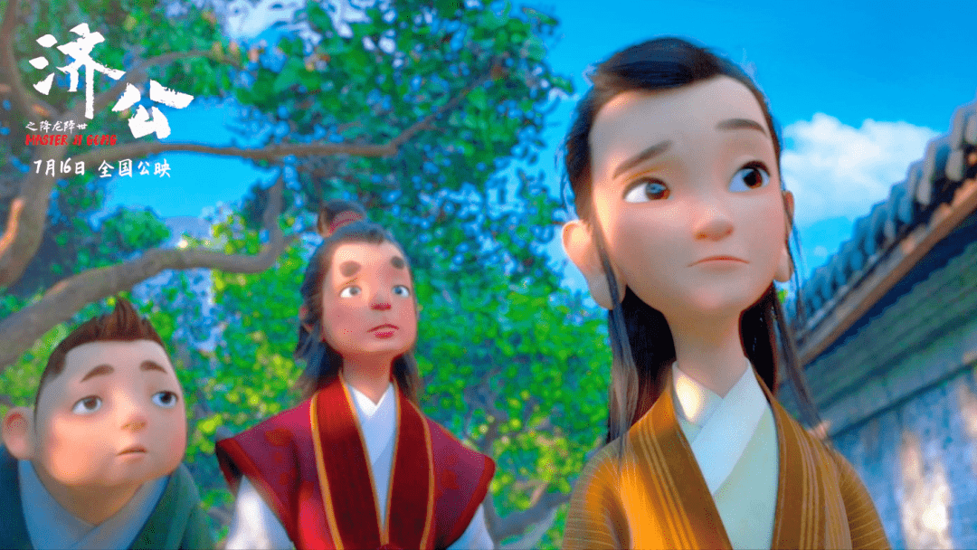 兄妹恋动漫排行榜_日媒公布2021年夏季人气动漫排行榜,国漫上榜!(2)